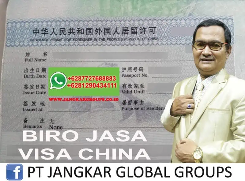 Biro jasa visa china