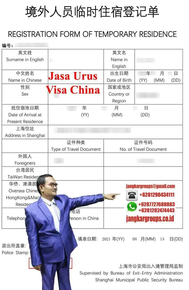 Contoh Registration Form Of Temporary Residence China - Persyaratan Temporary Resident Visa