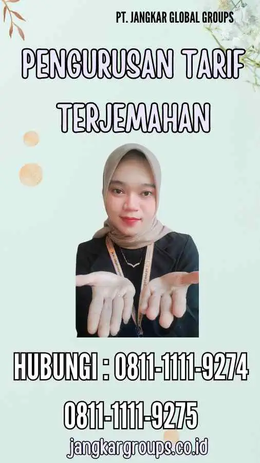 Pengurusan Tarif Terjemahan