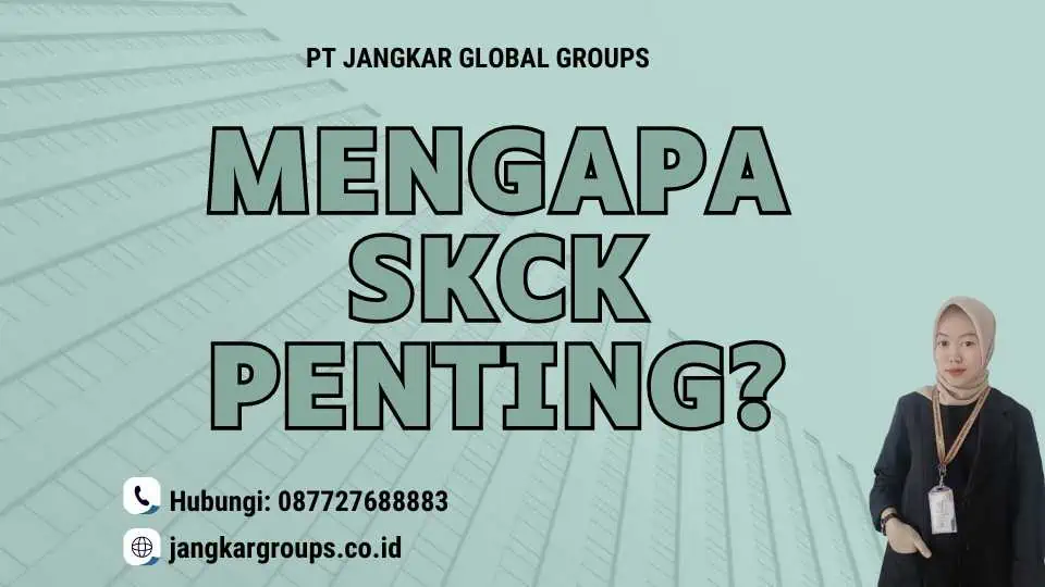 Mengapa SKCK Penting?