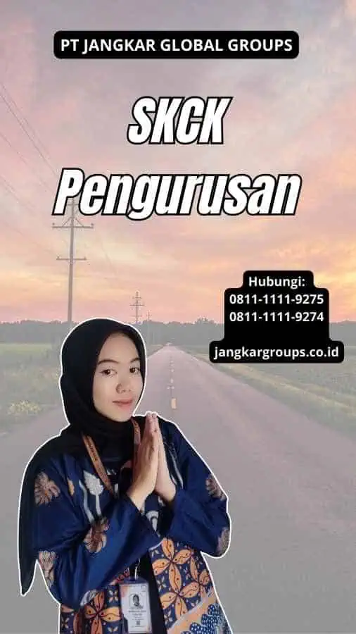 SKCK Pengurusan