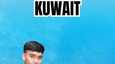 Pengalaman Bekerja Di Kuwait