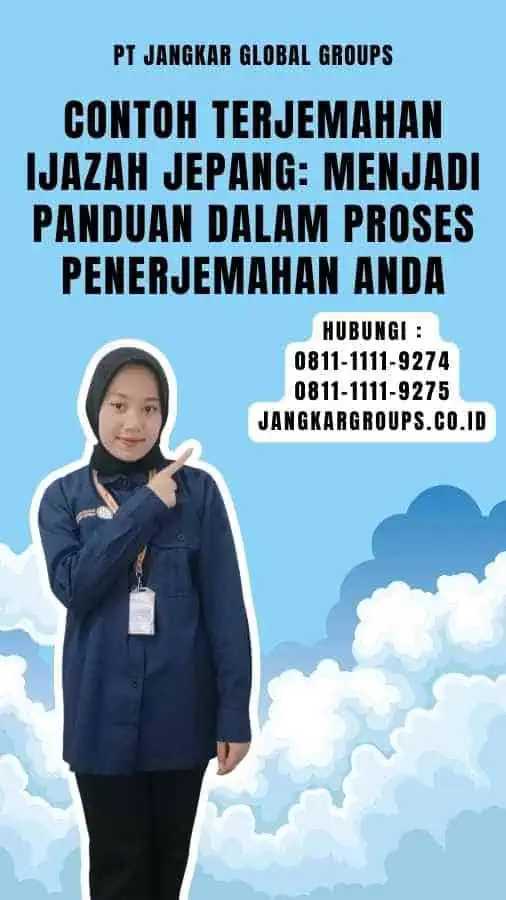 Contoh Terjemahan Ijazah Jepang Menjadi Panduan dalam Proses Penerjemahan Anda