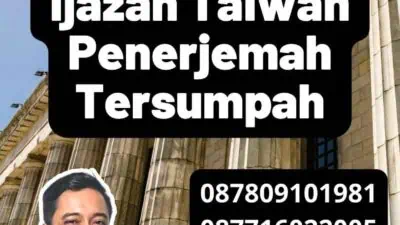 Specimen Translate Ijazah Taiwan Penerjemah Tersumpah