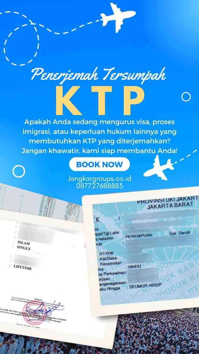 Penerjemah Tersumpah KTP