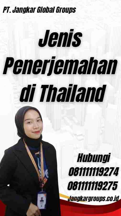 Jenis Penerjemahan di Thailand