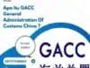 Apa Itu GACC General Administration Of Customs China