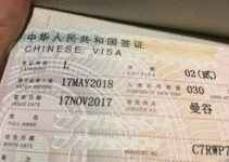 Berapa Lama Urus Visa China 2025?